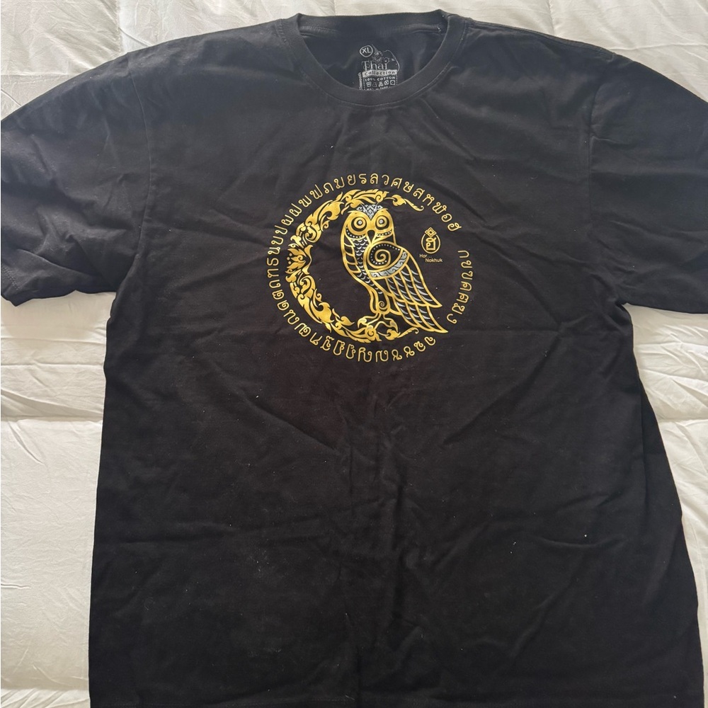 Black T-Shirt with beautiful Gold Owl Design from Thailand.